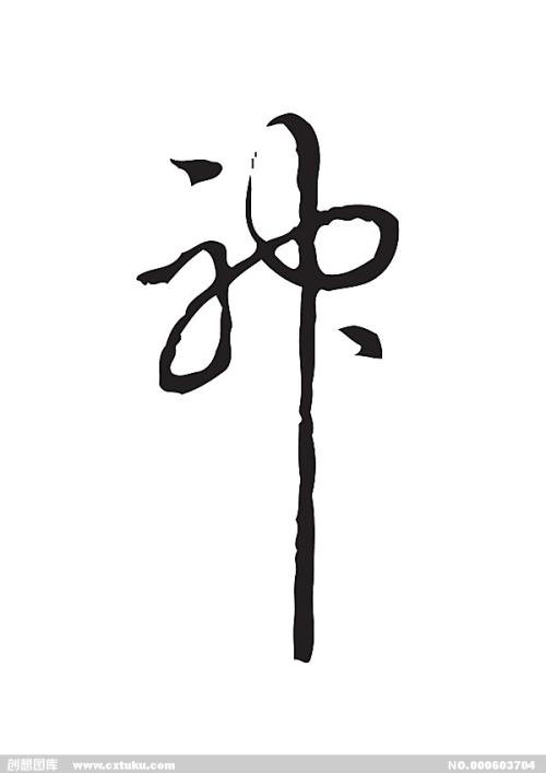 怎么做假马萨诸塞州  ID